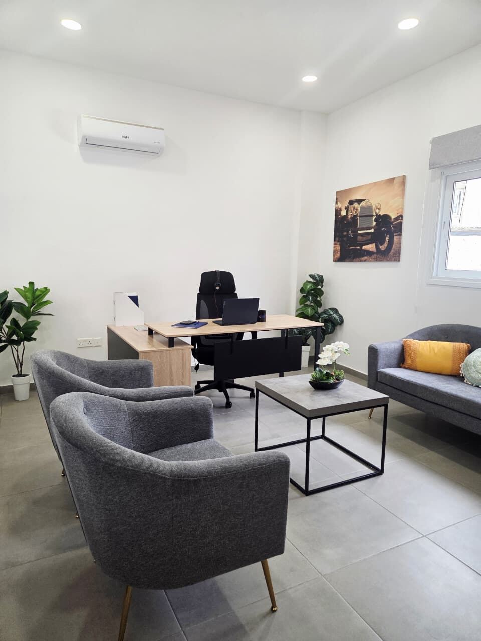 Executive Office